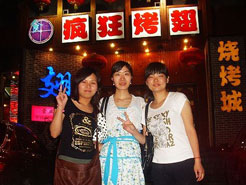 枝江烧烤加盟,学烧烤技术,开烧烤店多少钱烧烤加盟
